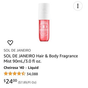 Sol de janeiro Brazilian crush 40 spray